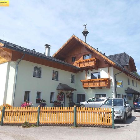 شقة Haus Sandlweber باد ميترندورف المظهر الخارجي الصورة
