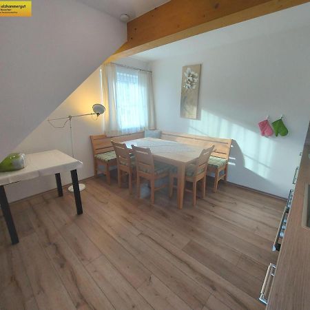 شقة Haus Sandlweber باد ميترندورف المظهر الخارجي الصورة
