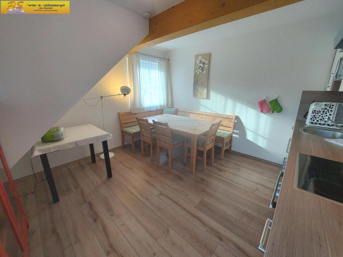 شقة Haus Sandlweber باد ميترندورف المظهر الخارجي الصورة